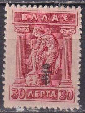 Griekenland 1916 opdruk ET/ kroon 30 L gegraveerd Vl. 334*, Verzenden, Griekenland, Postfris