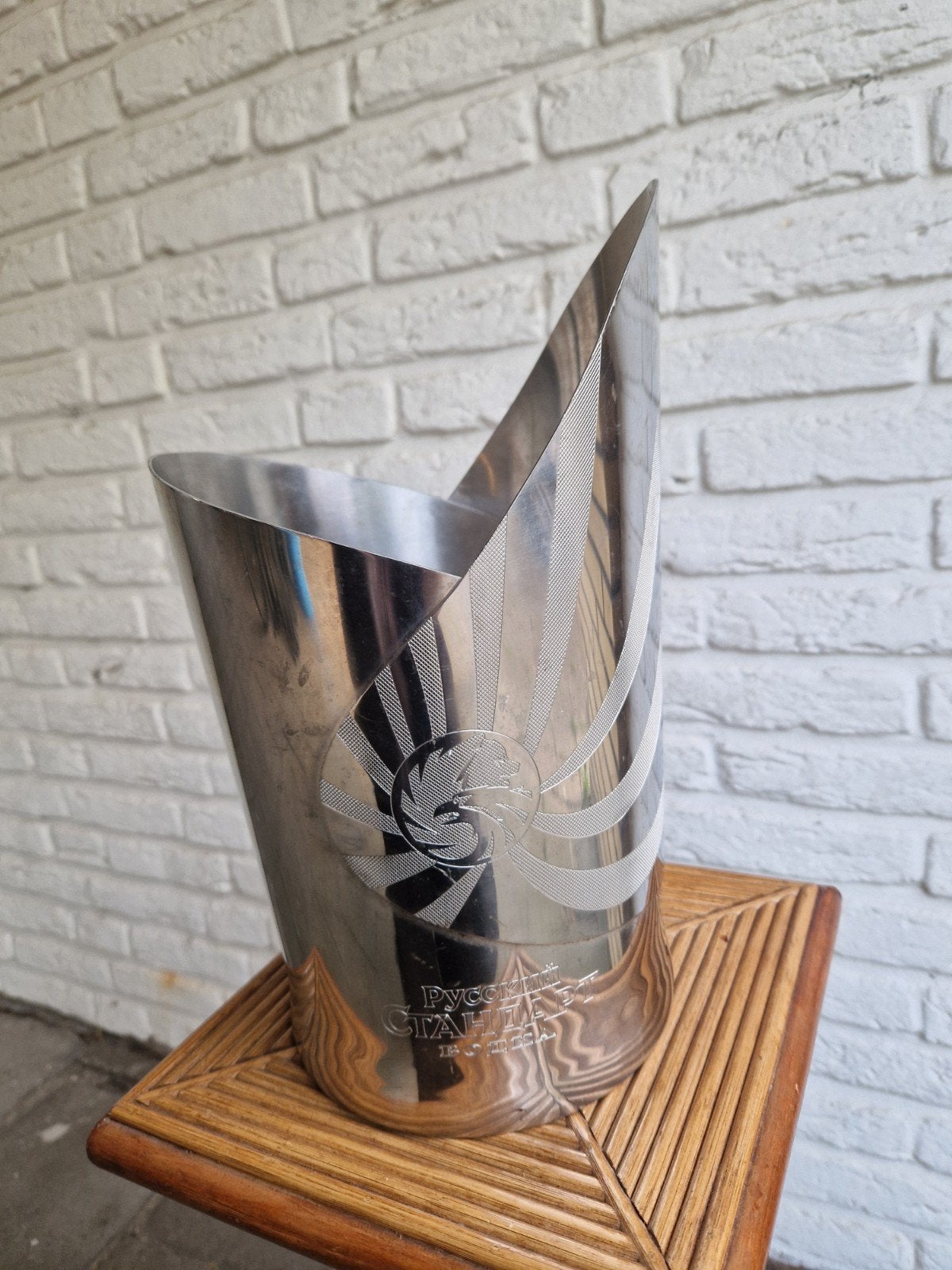 Russian Standard Vodka Rare Ice Bucket Vintage 70's, Ophalen