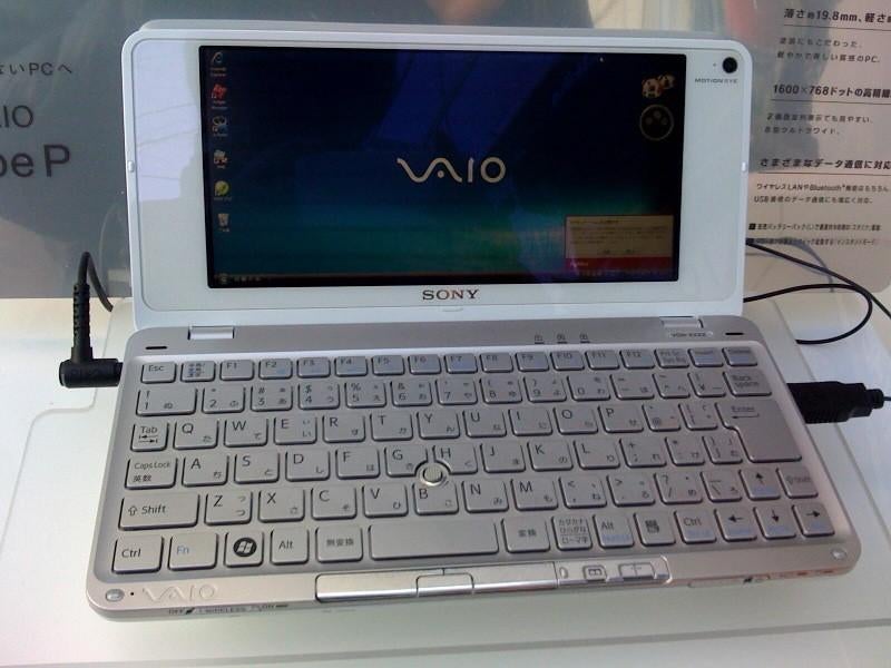 I want to buy vaio vgn p15l 8 inch, Computers en Software, Windows Laptops, Sony VAIO, 256 GB, Minder dan 4 GB, Qwerty