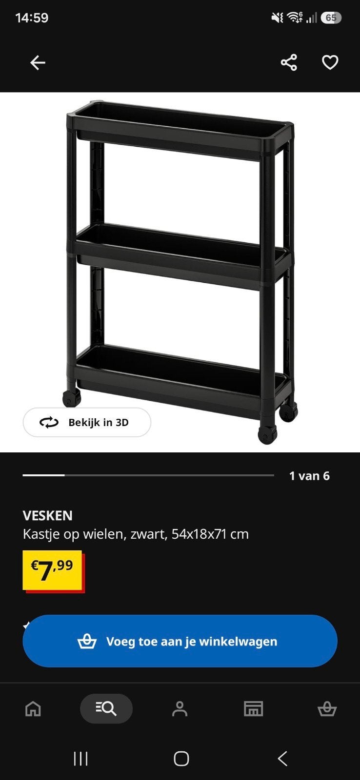Ikea Vesken rekje zwart, Ophalen, Zo goed als nieuw