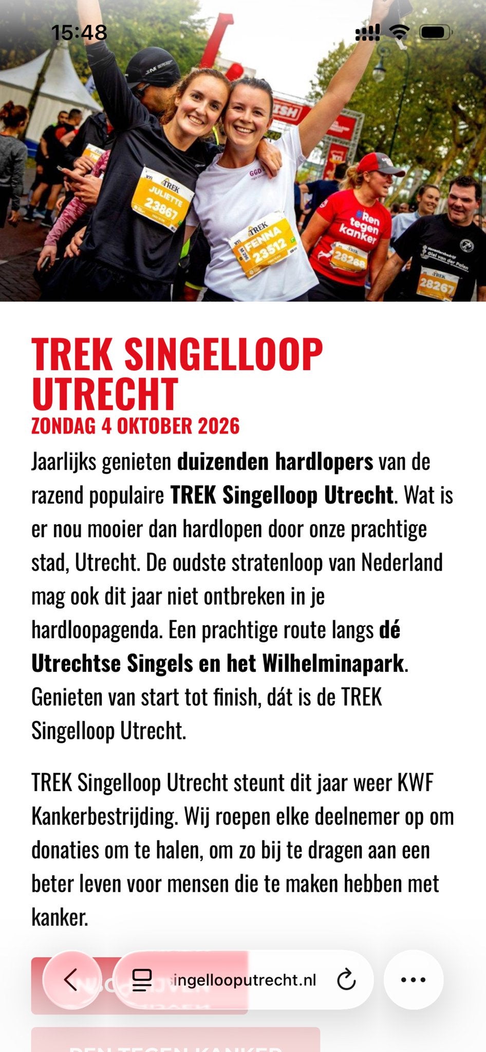 Startbewijs 10 kilometer -  4 okt -  Trek Singelloop Utrecht, Eén persoon