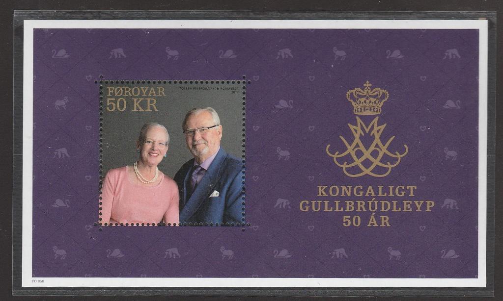 Faroer blok 50jaar Huwelijk Koningspaar (2017)., Verzenden, Denemarken, Postfris