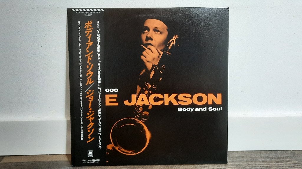 Joe Jackson - Body And Soul LP / Vinyl Plaat, Japan, Ophalen of Verzenden, Gebruikt, 12 inch, Jazz