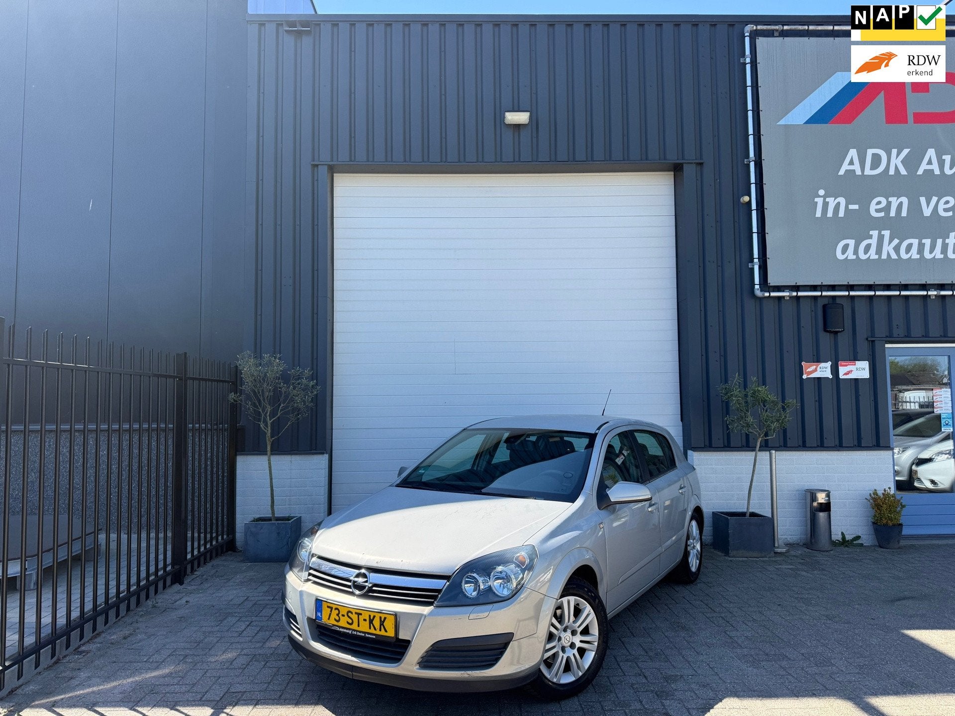 Opel Astra 1.8 Cosmo LPG G3/ HALF LEDER/TREKHAAK/CRUISE/AIRC, Auto's, Opel, 125 pk, Gebruikt, Zwart, 4 cilinders