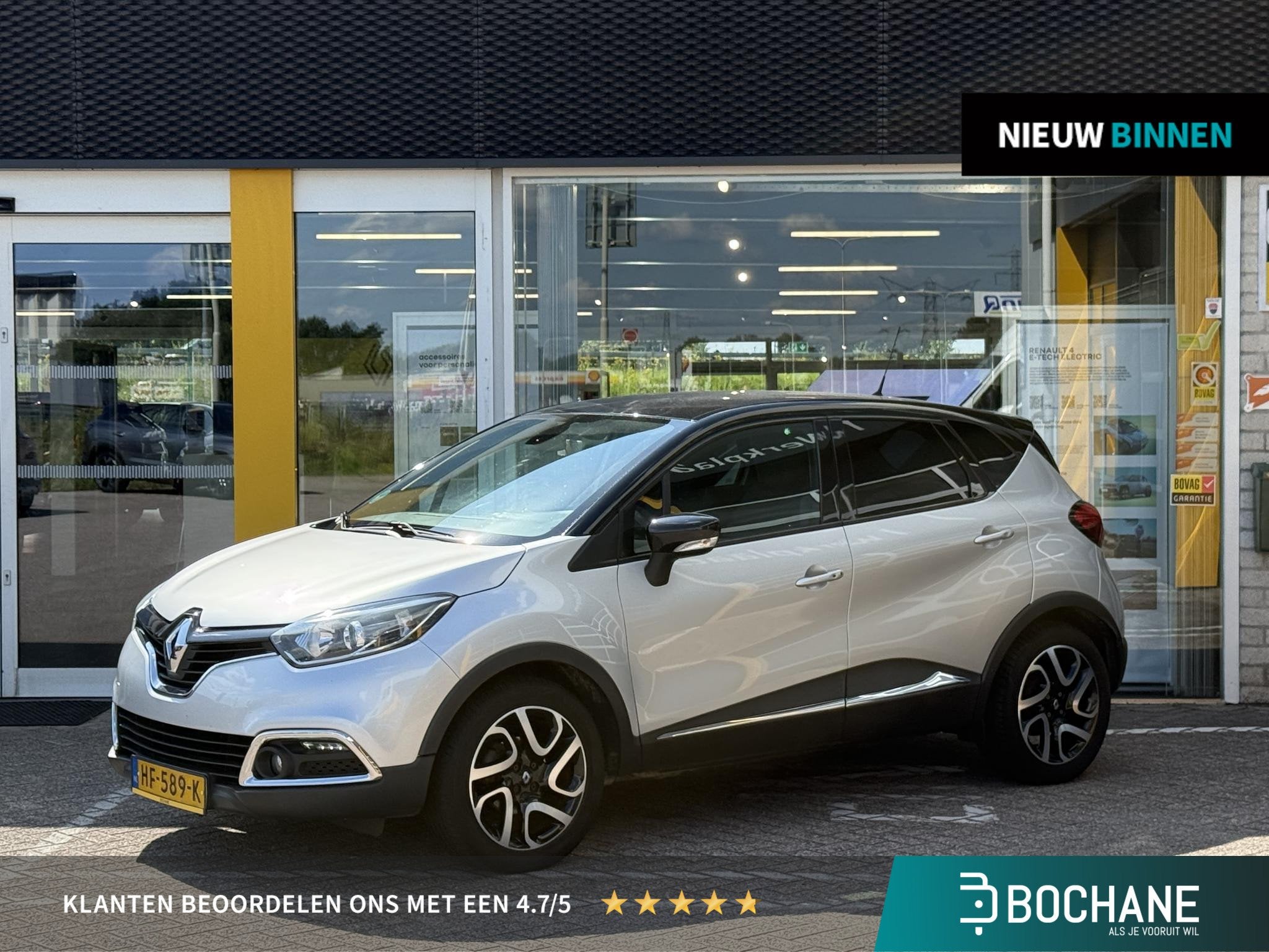 Renault Captur 0.9 TCe Dynamique | NAP | Navigatie | Achteru