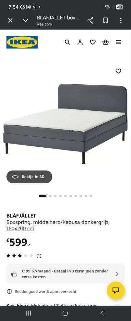 IKEA BLÅFJÄLLET Boxspring 140!!x 200 cm, Ophalen, Gebruikt, Tweepersoons, 140 cm