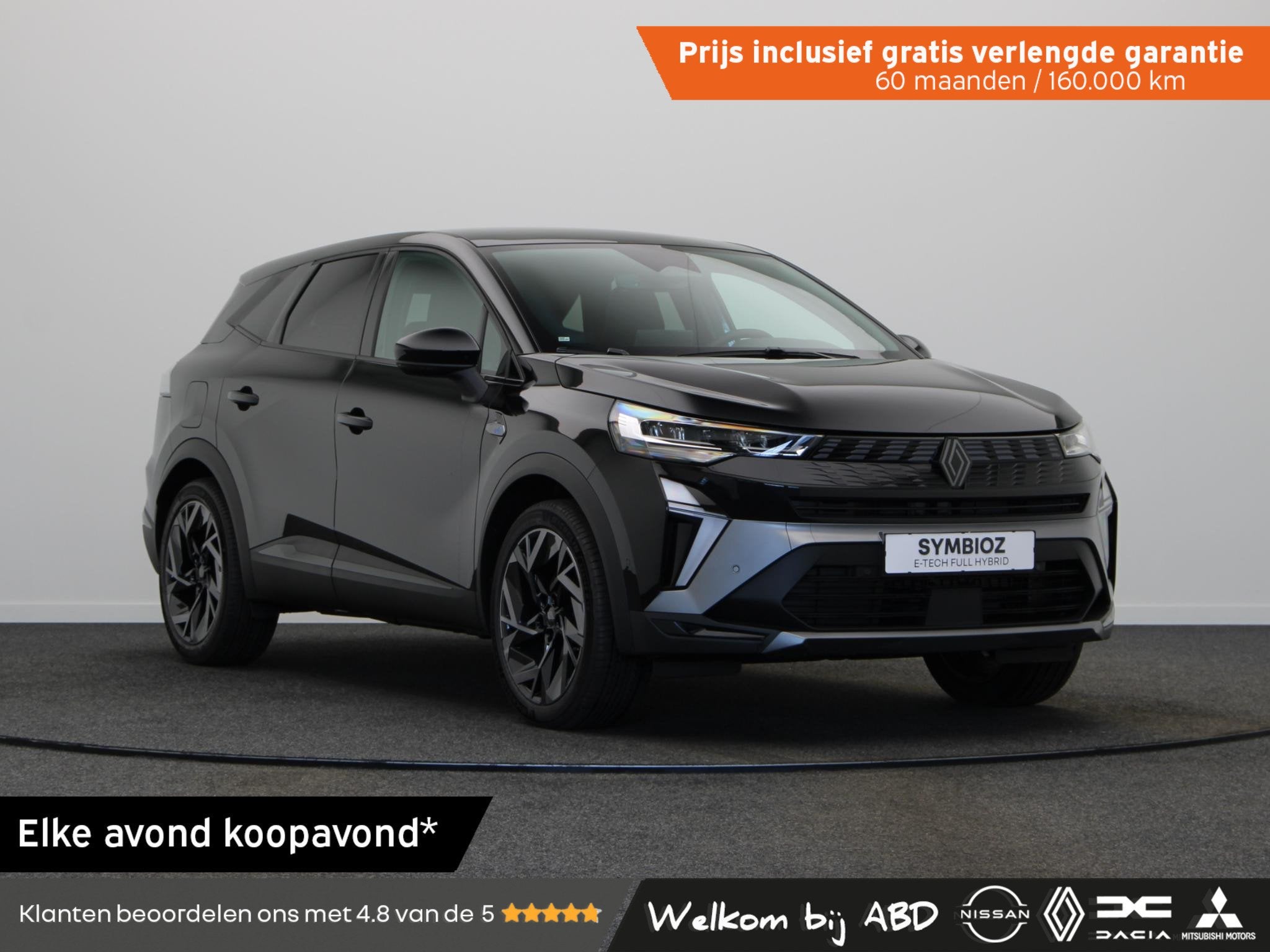 Renault Symbioz 1.8 E-Tech full hybrid 160pk esprit Alpine |