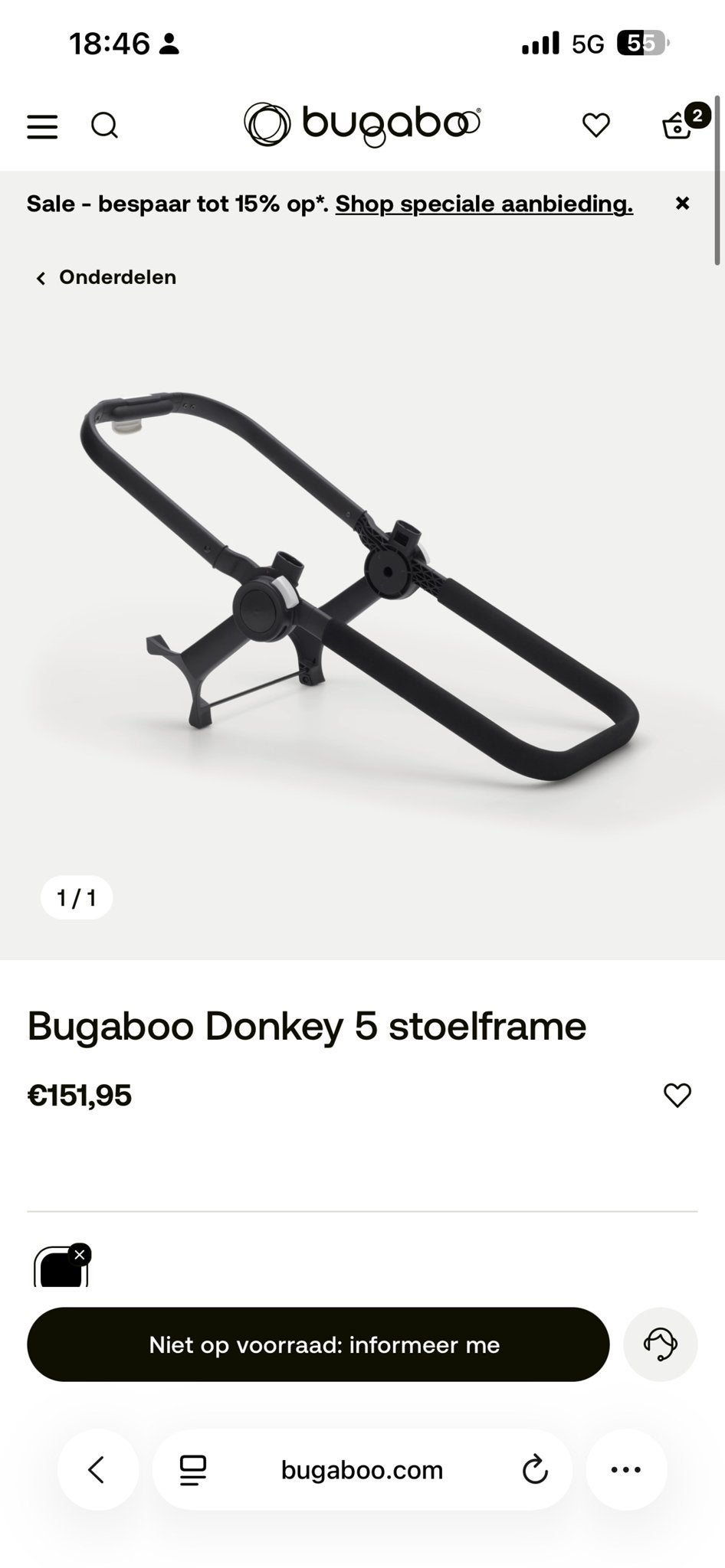 Bugaboo Donkey 5 Stoelframe - Nieuw, Ophalen of Verzenden, Nieuw