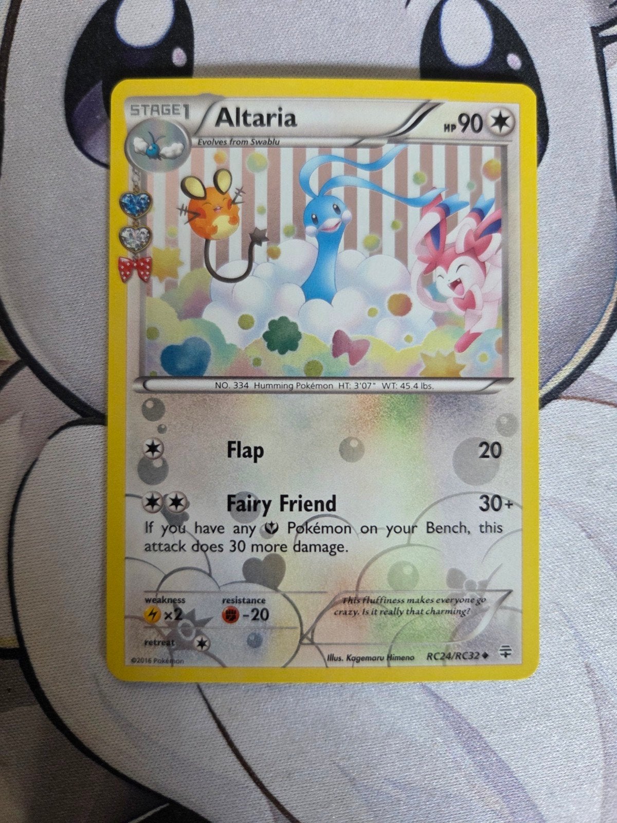 Altaria (GEN RC24), Ophalen of Verzenden, Zo goed als nieuw