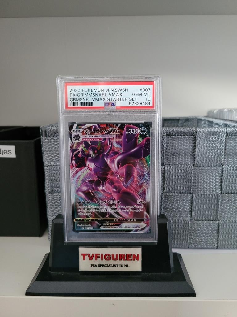 Grimmsnarl VMAX PSA 10 Pokémon Kaart - Perfecte Staat, Ophalen of Verzenden