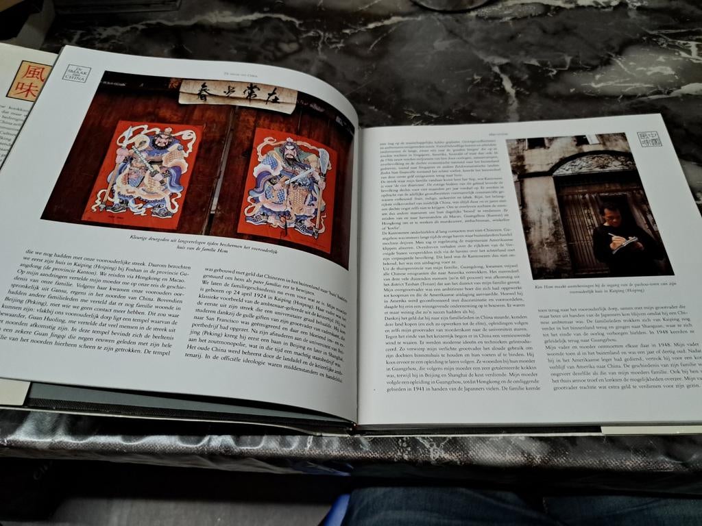 De smaak van China, Boeken, Kookboeken, Ophalen of Verzenden, Azië en Oosters