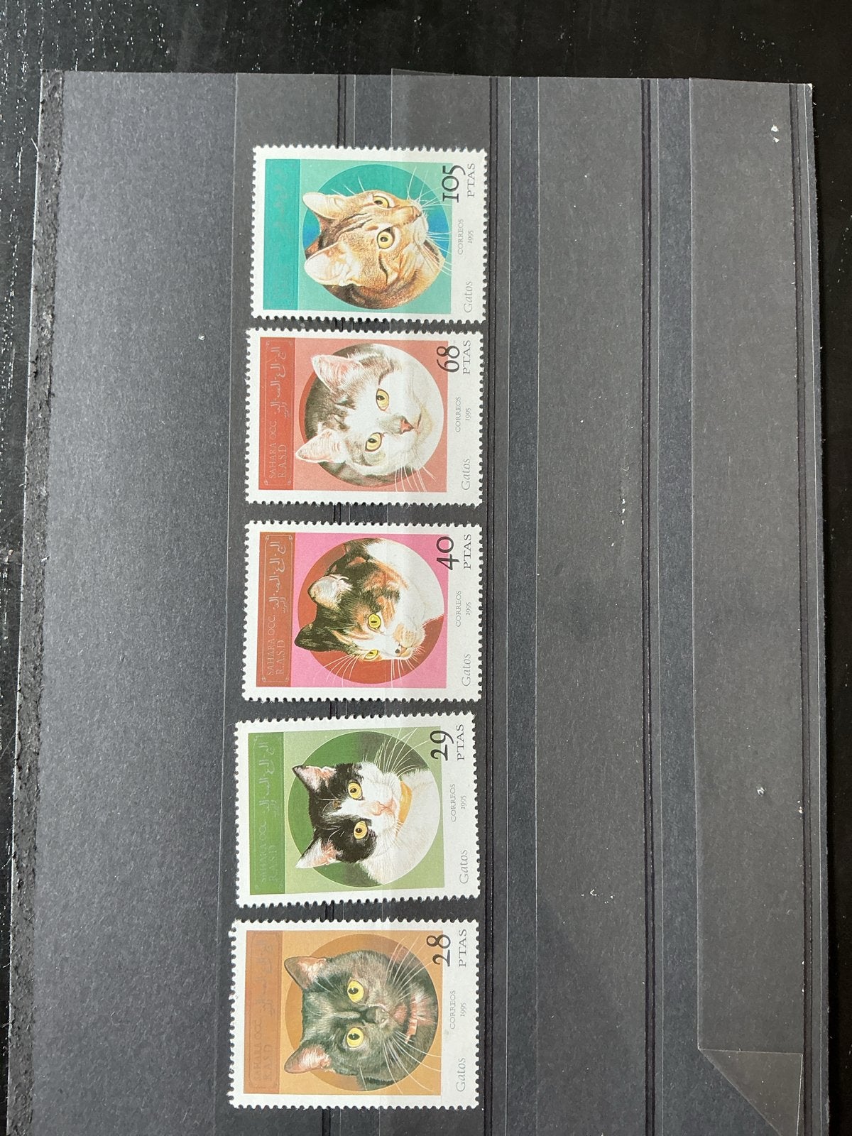 Set van 5 Spaanse postzegels 'Gatos' uit 1995 - Katten thema, Ophalen of Verzenden, Gestempeld, Dier of Natuur