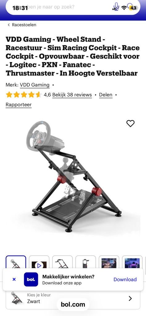 Inklapbare Race Cockpit - Stalen Frame voor Stuur & Pedalen, Ophalen, Zo goed als nieuw