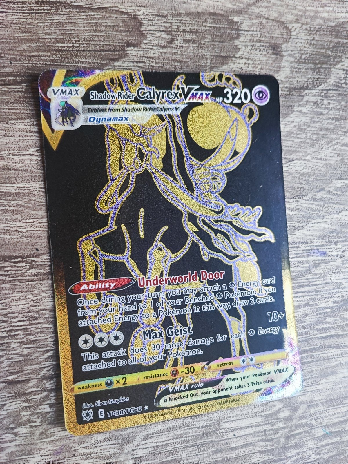 Shadow Rider Calyrex VMAX pokemon kaart, Ophalen of Verzenden, Zo goed als nieuw