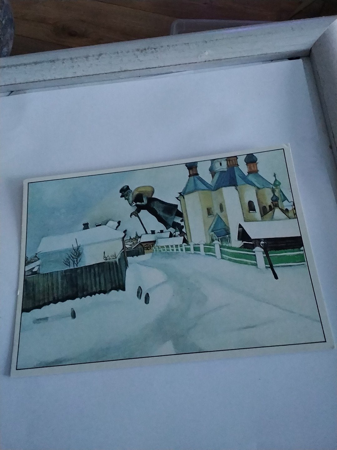 CHAGALL. MARC.  /  BOVEN VITEBSK, Verzamelen, Ophalen of Verzenden, 1980 tot heden