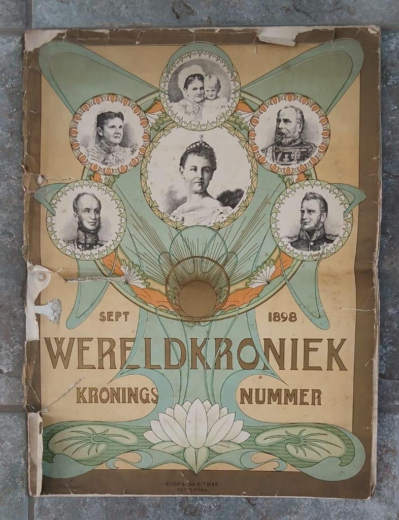 Wereldkroniek. Kroningsnummer, september 1898., Verzamelen, Tijdschriften, Kranten en Knipsels, Verzenden, 1980 tot heden, Nederland