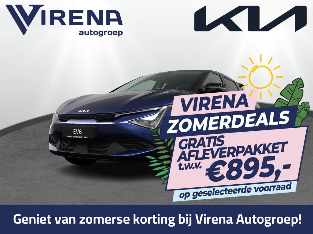 Kia Ev6 Light Edition 63 kWh - *DEMO* - Navigatie - Getint G, Auto's, Kia, Achterwielaandrijving, Gebruikt, Zwart, Met garantie (alle)