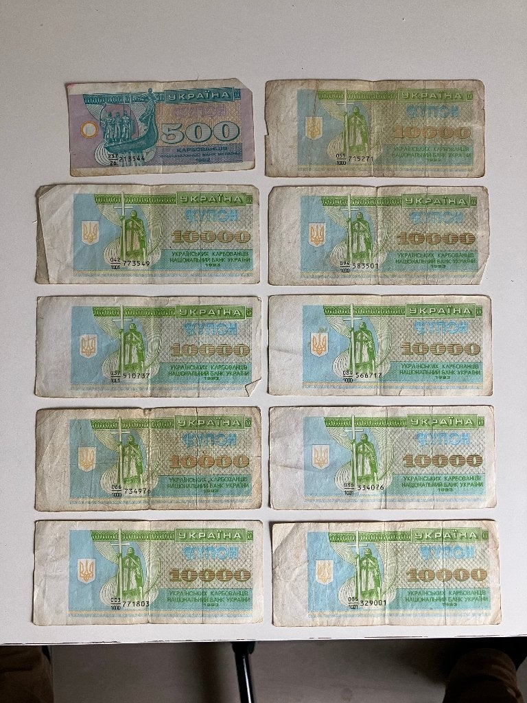 10x bankbiljet Oekraine, zie foto, Verzenden, Overige landen, Los biljet