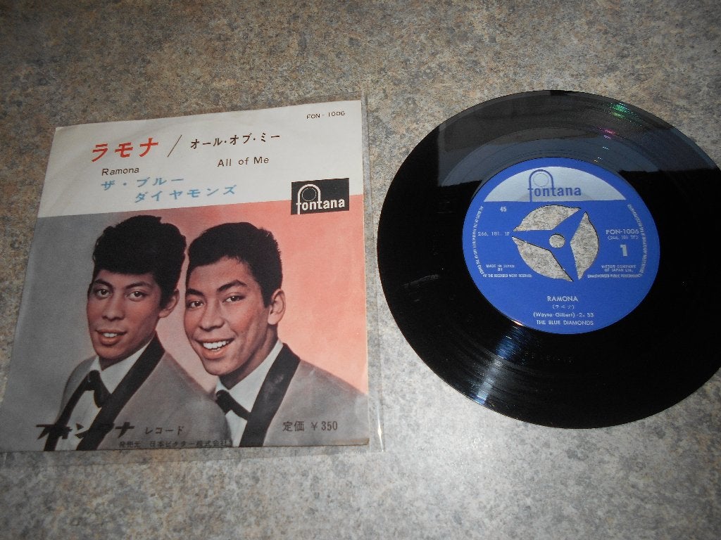 The Blue Diamonds  Single - Ramona / All of Me -Japan - 1961, Gebruikt, Import, 7 inch, Overige typen