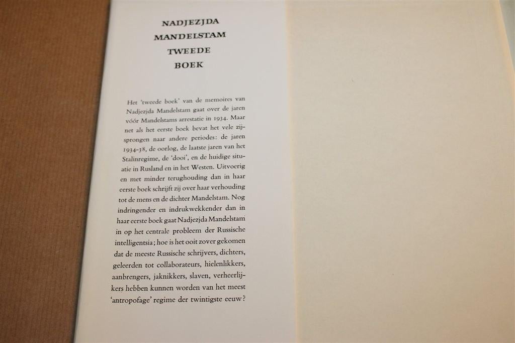 Tweede Boek — Mandelstam Memoires, Van Oorschot 1973, Ophalen of Verzenden, Gelezen
