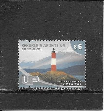 Argentinië vuurtoren, Ophalen of Verzenden, Postfris, Zuid-Amerika