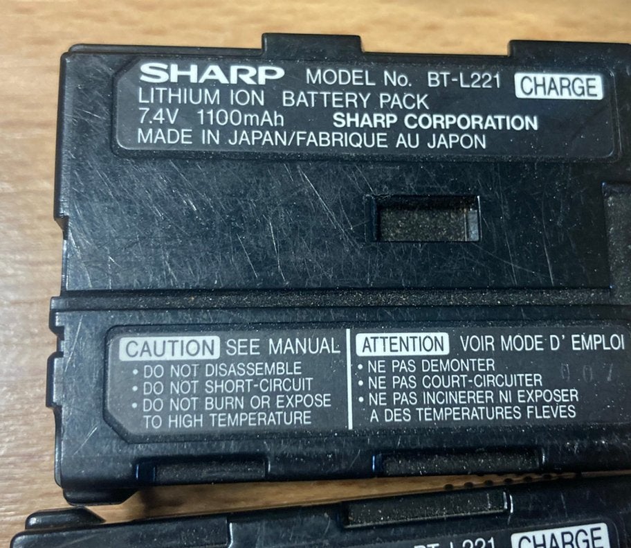 Sharp video camera accu’s, Ophalen of Verzenden, Zo goed als nieuw