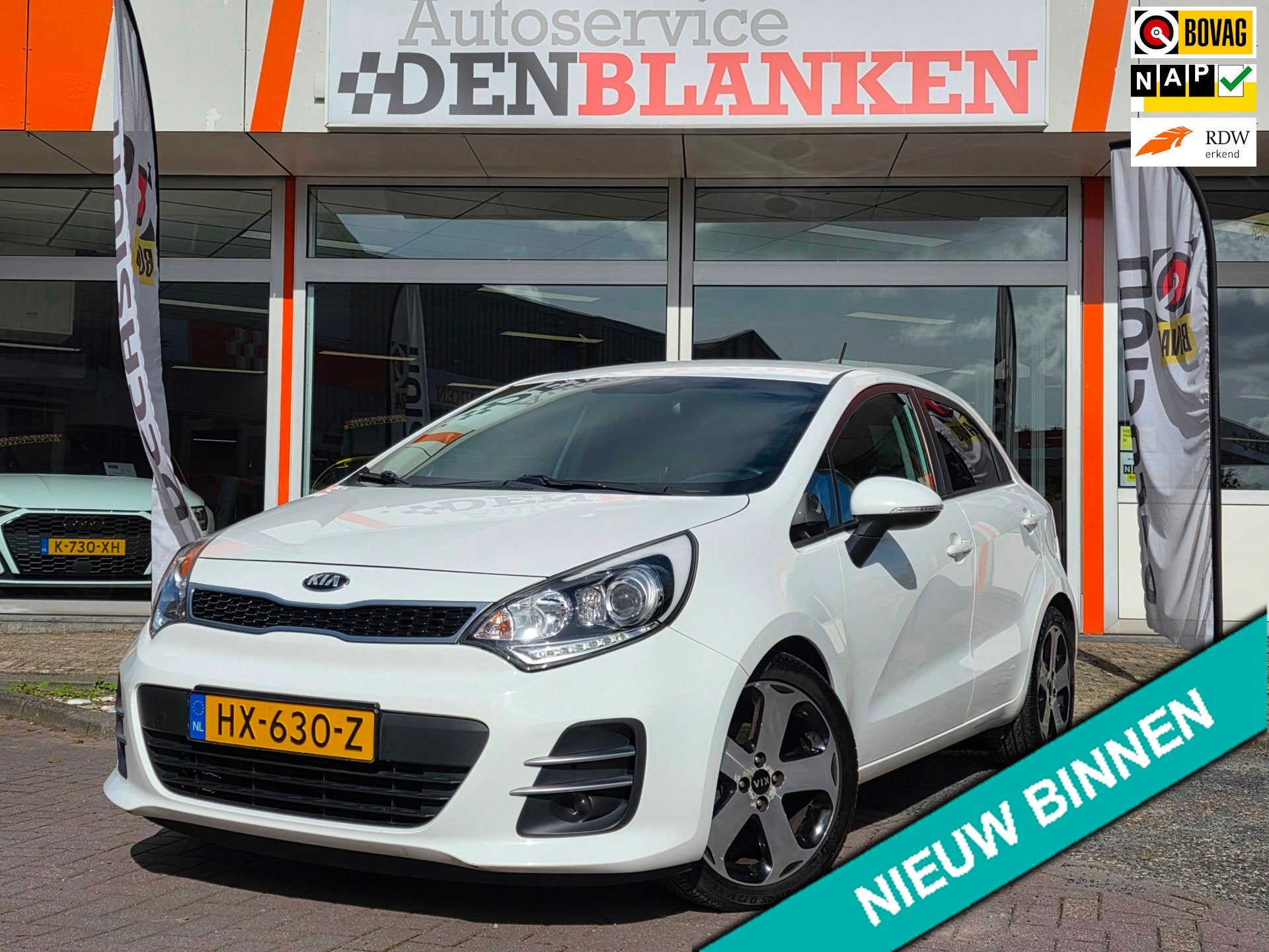 Kia Rio 1.2 CVVT ExecutiveLine 5drs BJ.2016 / Navi / Clima /, Auto's, 1027 kg, 4 cilinders, Wit, Origineel Nederlands