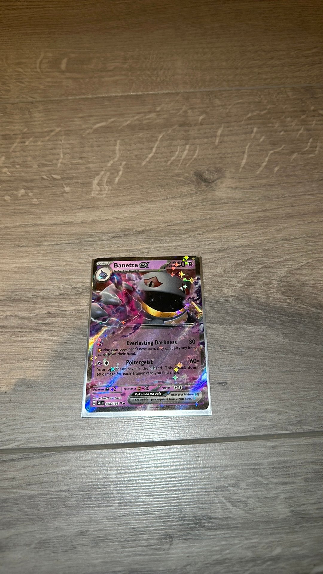 Banette EX 088/198 - Scarlet & Violet Base Set, Ophalen of Verzenden, Zo goed als nieuw