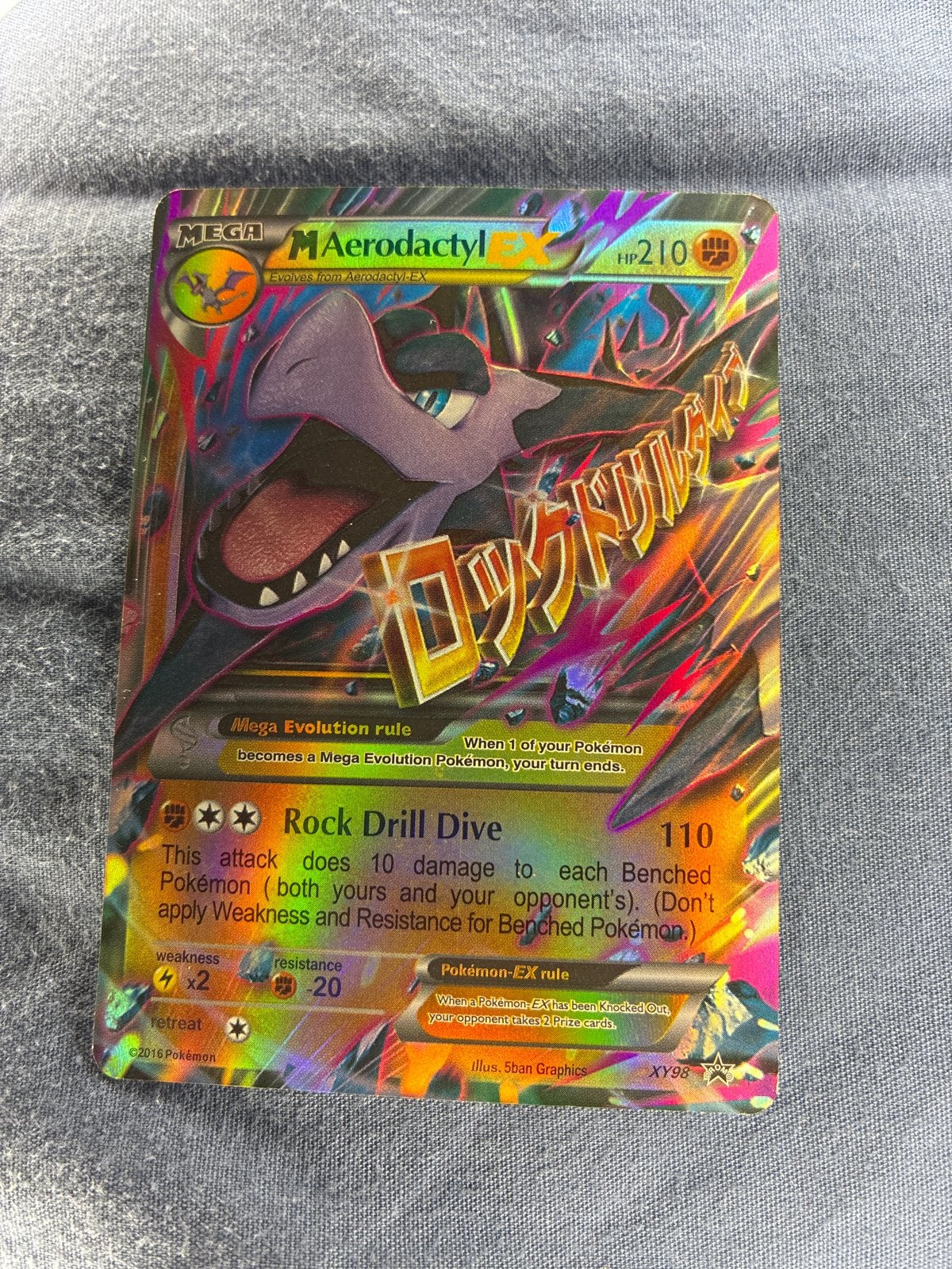 Pokémon Kaart: Mega Aerodactyl EX (Foil), Ophalen of Verzenden, Gebruikt, Losse kaart, Foil