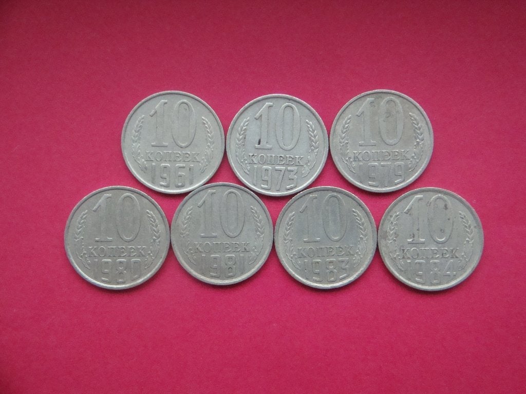 Kavel Rusland U.S.S.R. setje munten 10 Kopek 1961 / 1984., Verzenden, Rusland, Setje