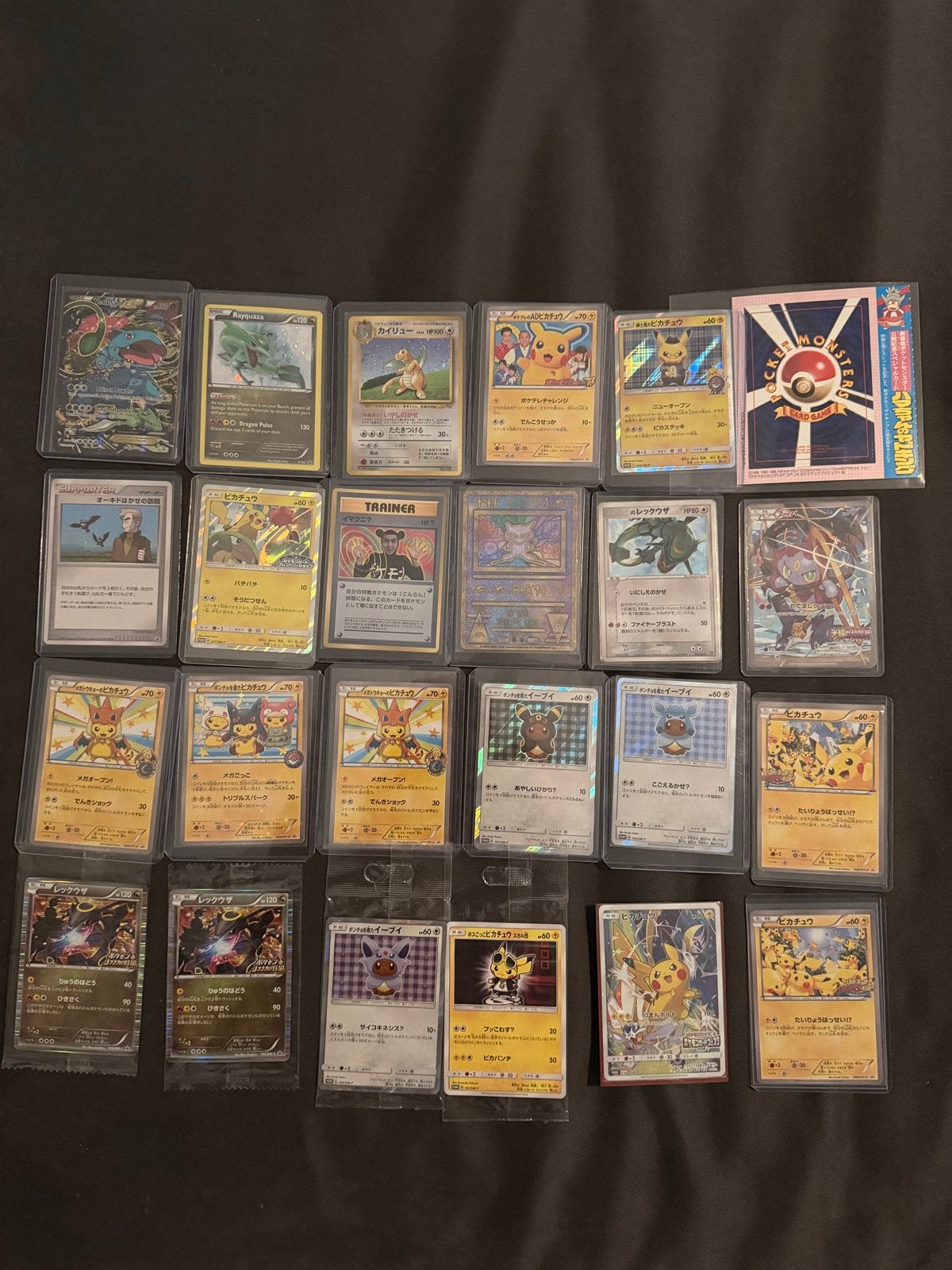 Zeldzame Japanse Pokémon Promo Kaarten Collectie (24 stuks), Ophalen of Verzenden, Zo goed als nieuw, Meerdere kaarten