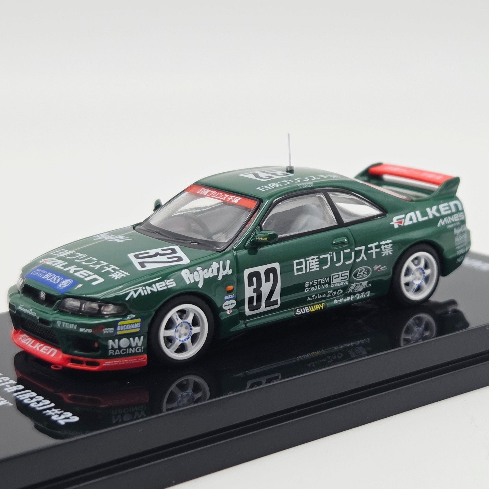 Inno64 – Nissan Skyline GT-R R33 #32 *Prince Chiba Falken* N, Mymodelcar@outlook.com, Auto, Ophalen of Verzenden, Inno64
