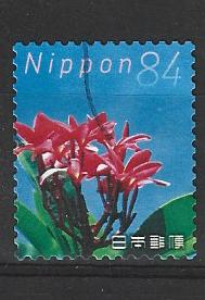 Japan-d49, Verzenden, Gestempeld, Oost-Azië
