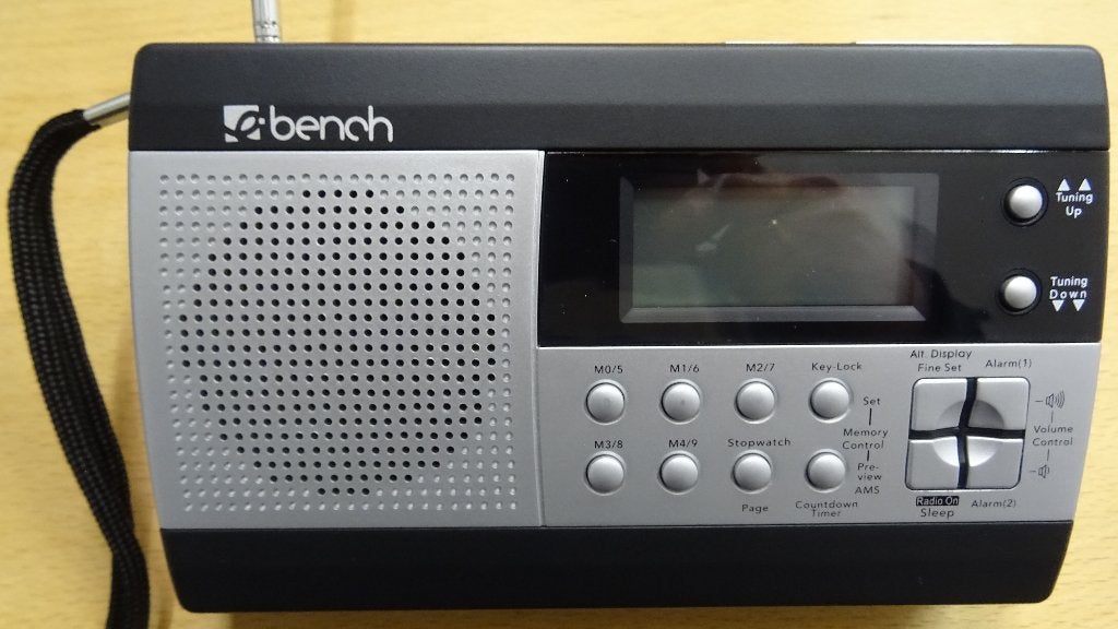 Wereldradio op batterij - Digitale wereldontvanger, Ophalen of Verzenden, Gebruikt, Wereldontvanger