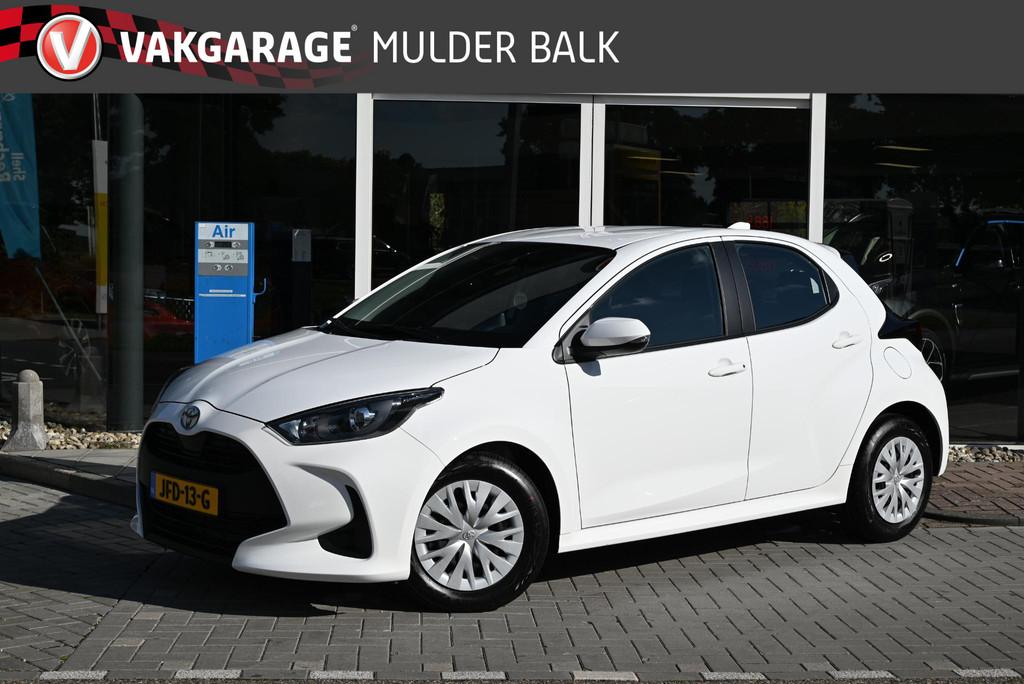 Toyota Yaris 1.5 Hybrid 115 Comfort, Gebruikt, Euro 6, Wit, 1490 cc