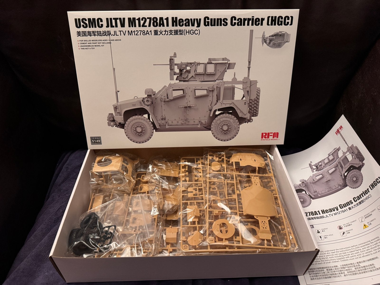 RFM 1/35 USMC JLTV M1278A1 Heavy Guns Carrier (HGC), Overige merken, 1:32 tot 1:50, Overige typen, Nieuw