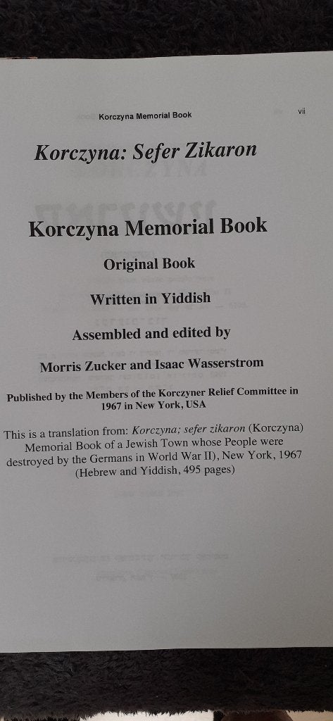 Memorialboek Joodse begraafplaats Korczyna Polen, Ophalen of Verzenden, 20e eeuw of later, Zo goed als nieuw, Sefer Zikaron