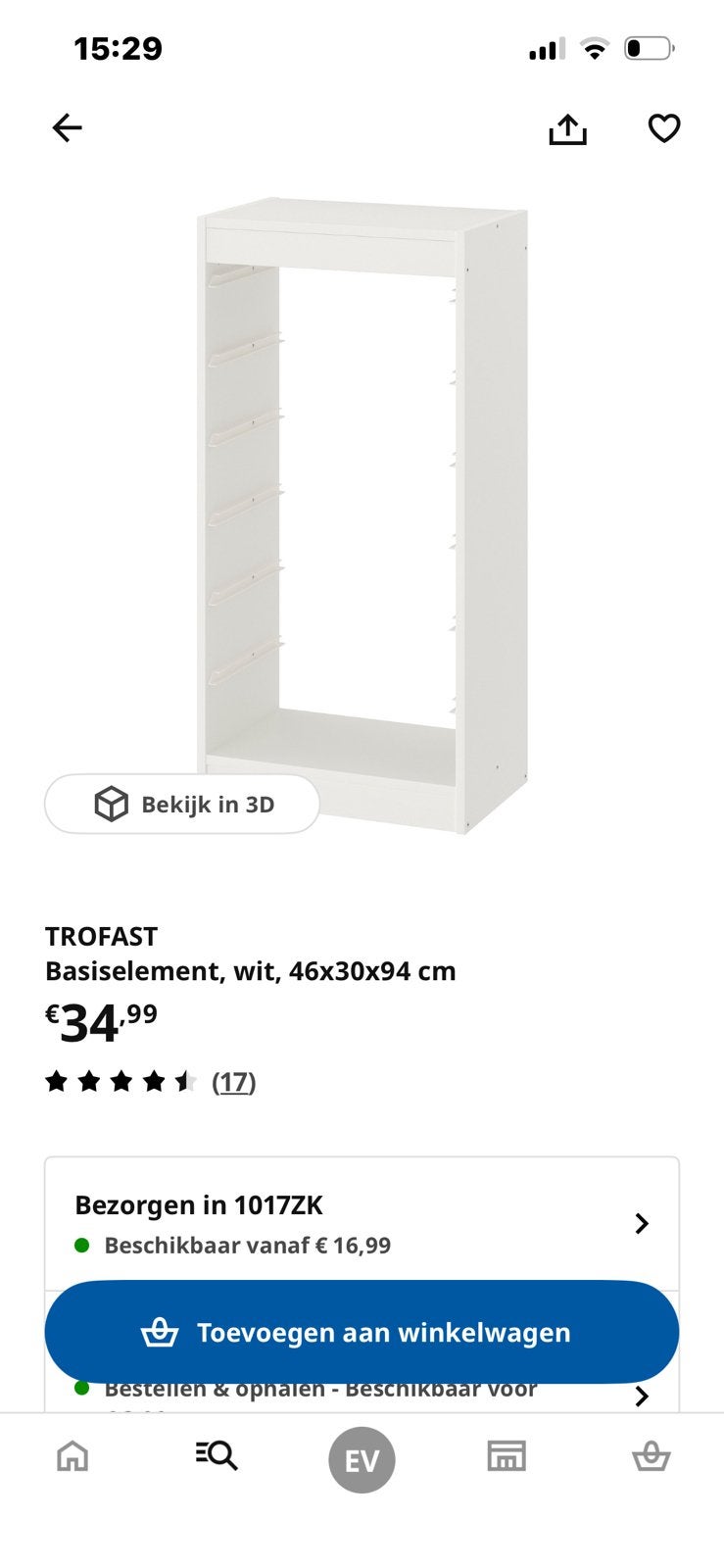 Ikea TROFAST Basiselement, wit, 46x30x94 cm, Ophalen of Verzenden, Gebruikt