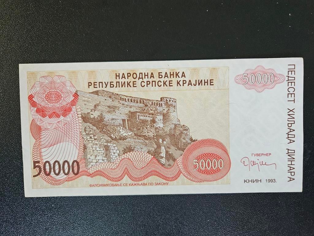 Servisch Kroatië pick R21 1993 UNC, Ophalen of Verzenden, Overige landen, Los biljet