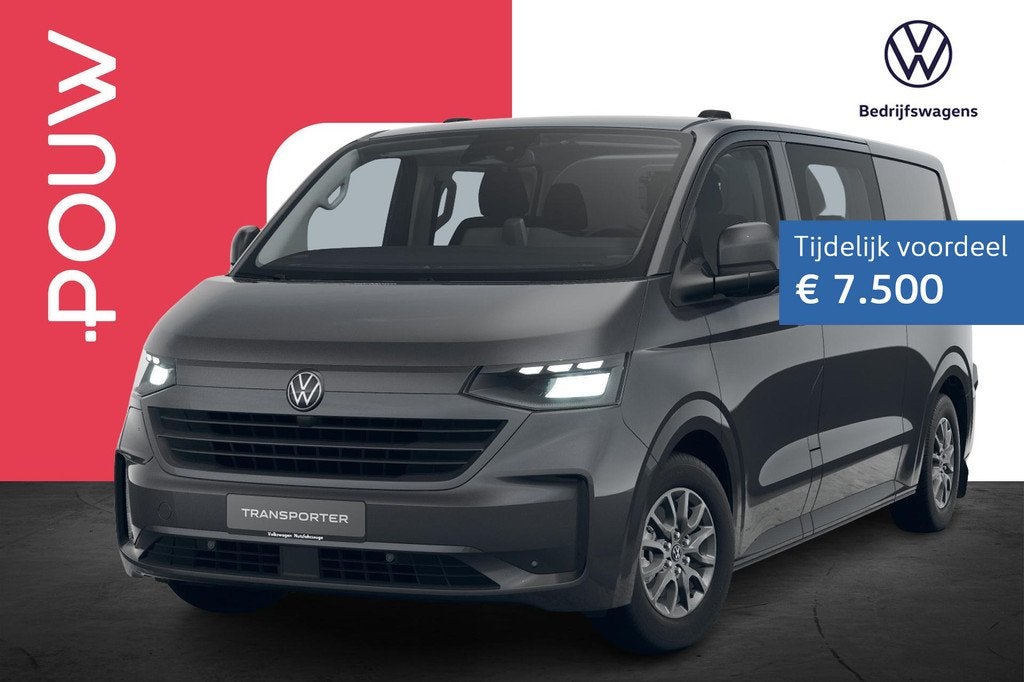 Volkswagen e-Transporter DC 32 L2H1 218pk 71 kWh | 16" Velge, Auto's, Bestelauto's, Bedrijf, Te koop, ABS, Achteruitrijcamera