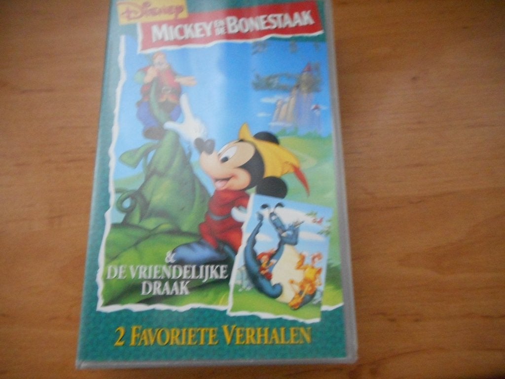 DE GROTE VRIENDELIJKE DRAAK! Disney Klassieker Op VIDEO!, Tekenfilm, Alle leeftijden, Kinderprogramma's en -films, Ophalen of Verzenden