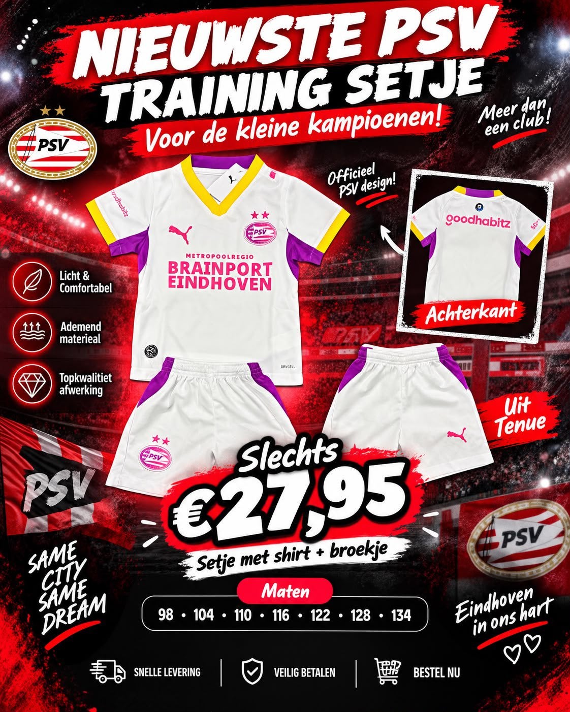 Nieuwste PSV thuis & uitenue voor kids!!!, Tickets en Kaartjes, Eén persoon