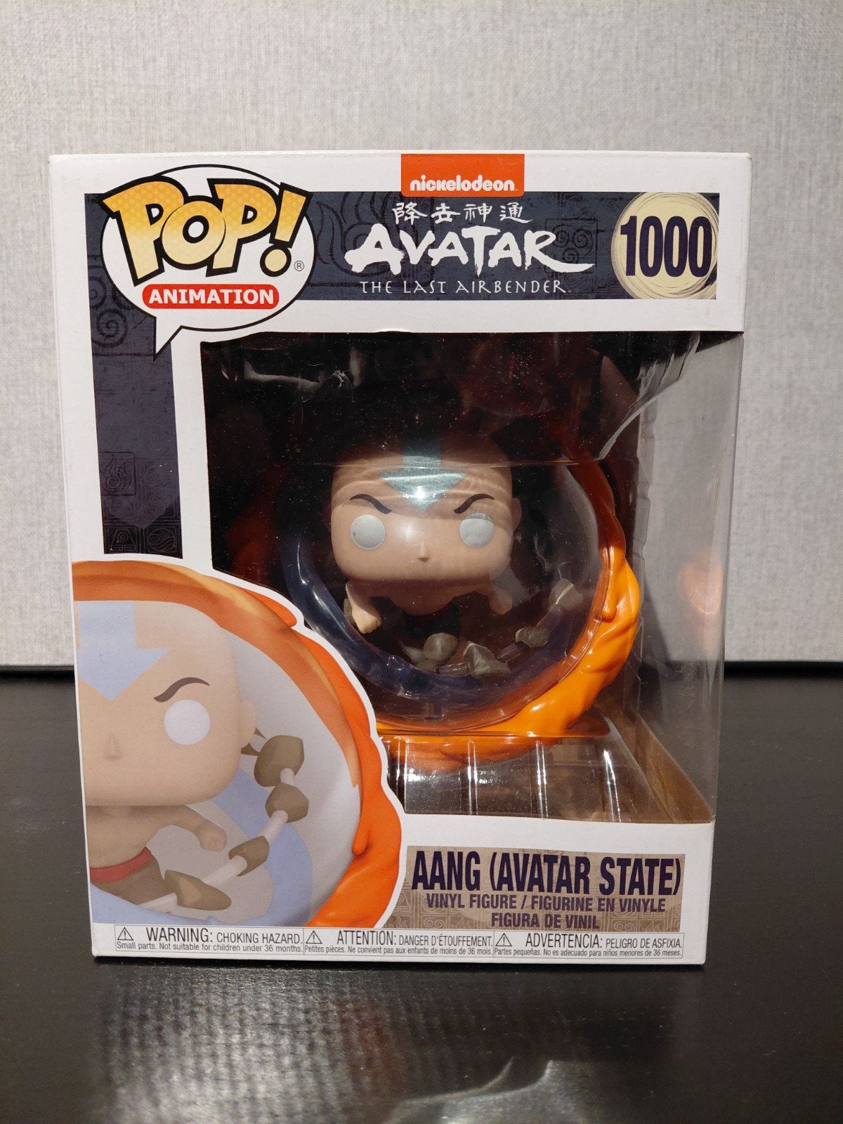 Funko Pop! Aang (Avatar State) #1000 - Avatar, Ophalen, Nieuw