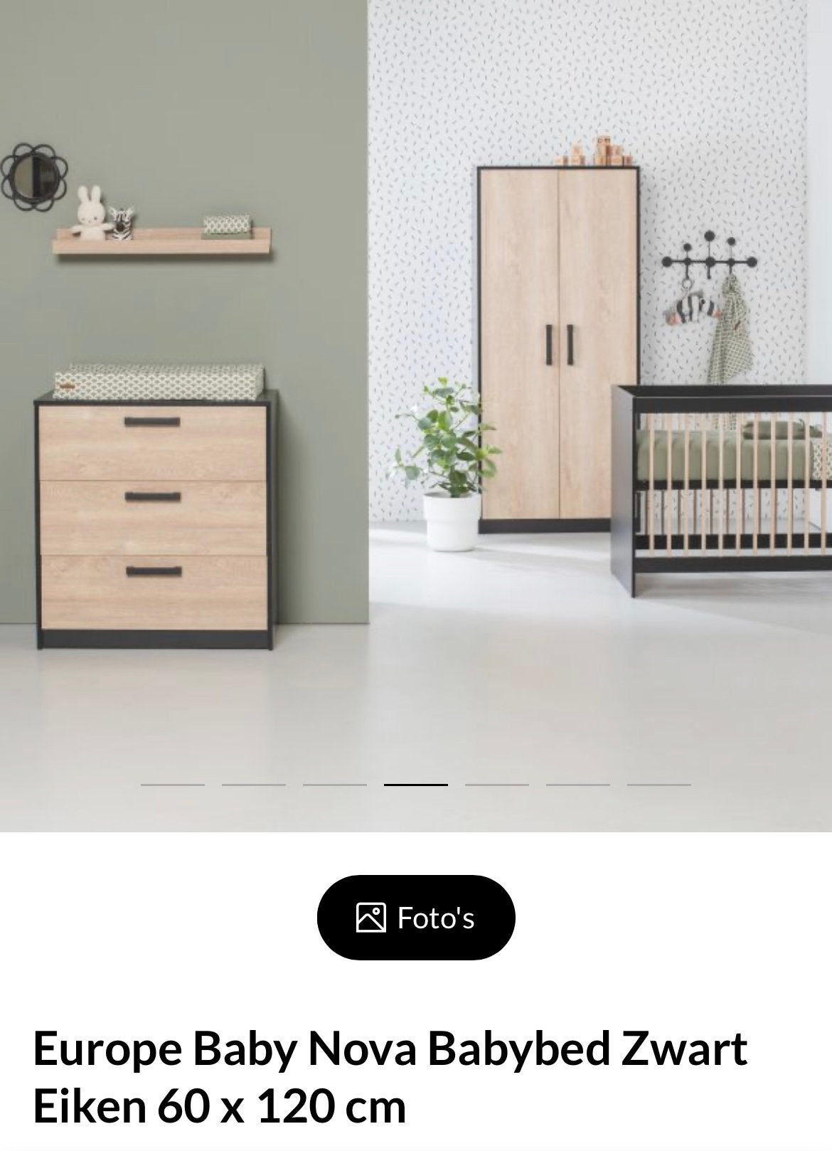 Complete babykamer Europe Baby Nova zwart/eiken, Kinderen en Baby's, Kinderkamer | Complete kinderkamers, Ophalen, Zo goed als nieuw