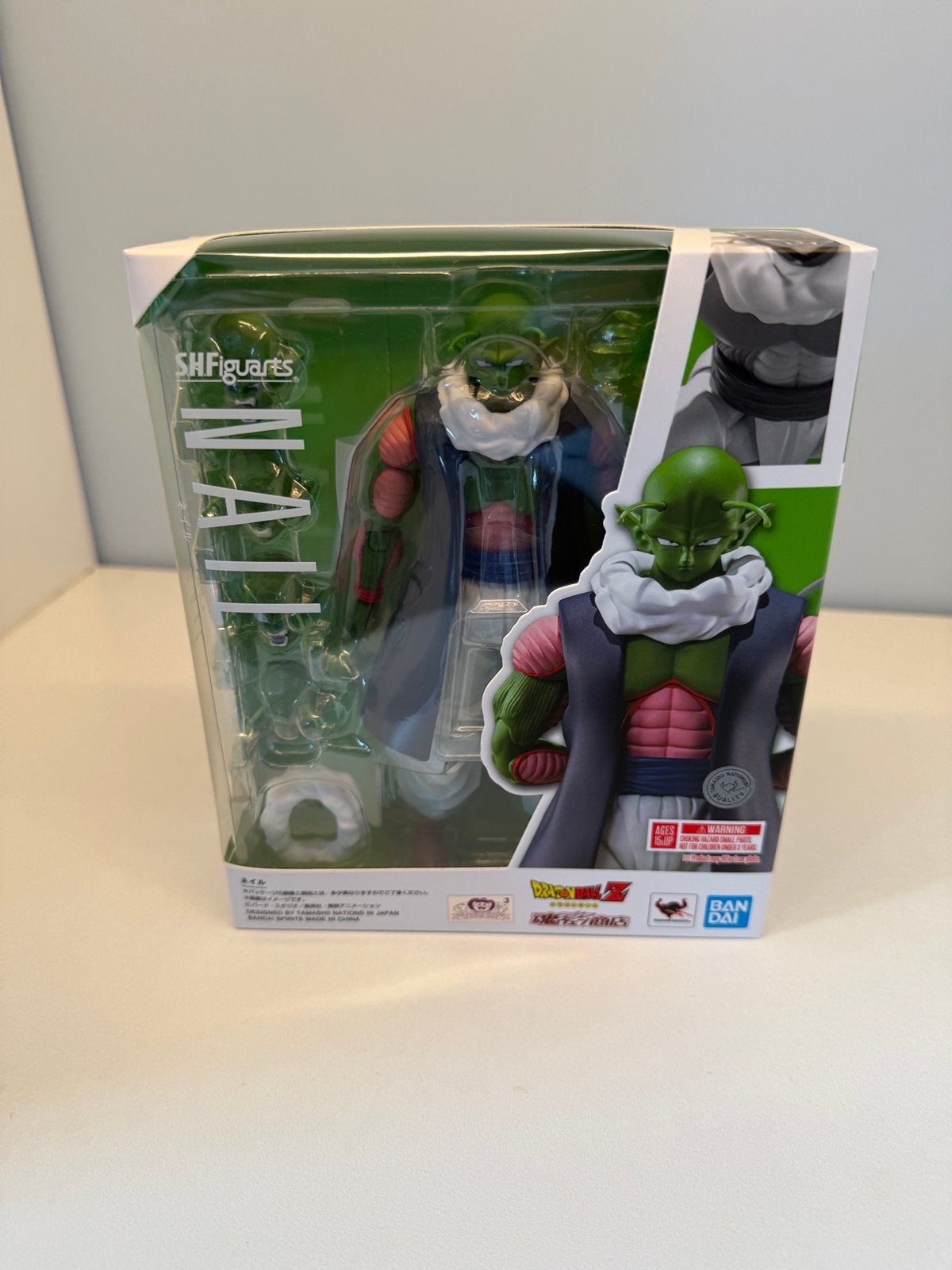S.H. Figuarts Dragon Ball Z | Nail, Ophalen of Verzenden, Nieuw