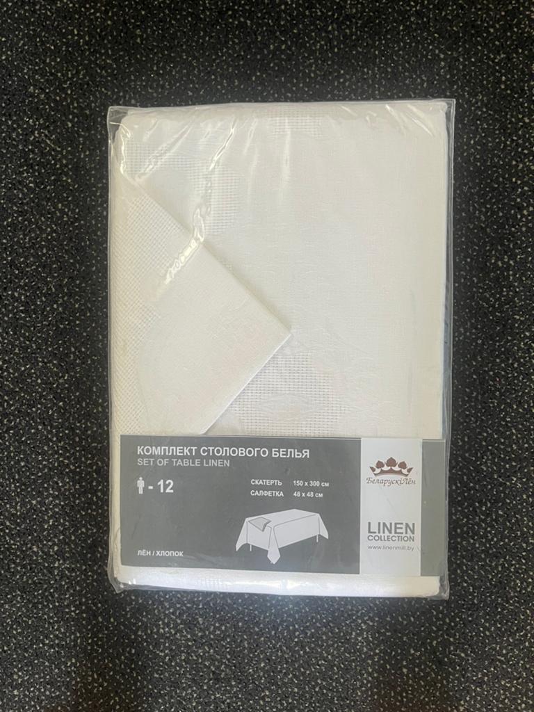 Wit tafelkleed met servetten, Ophalen of Verzenden, Nieuw, Rechthoek