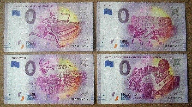 4 verschillende 0 euro bankbiljetten (UNC), Verzenden, Buitenland, Bankbiljetten