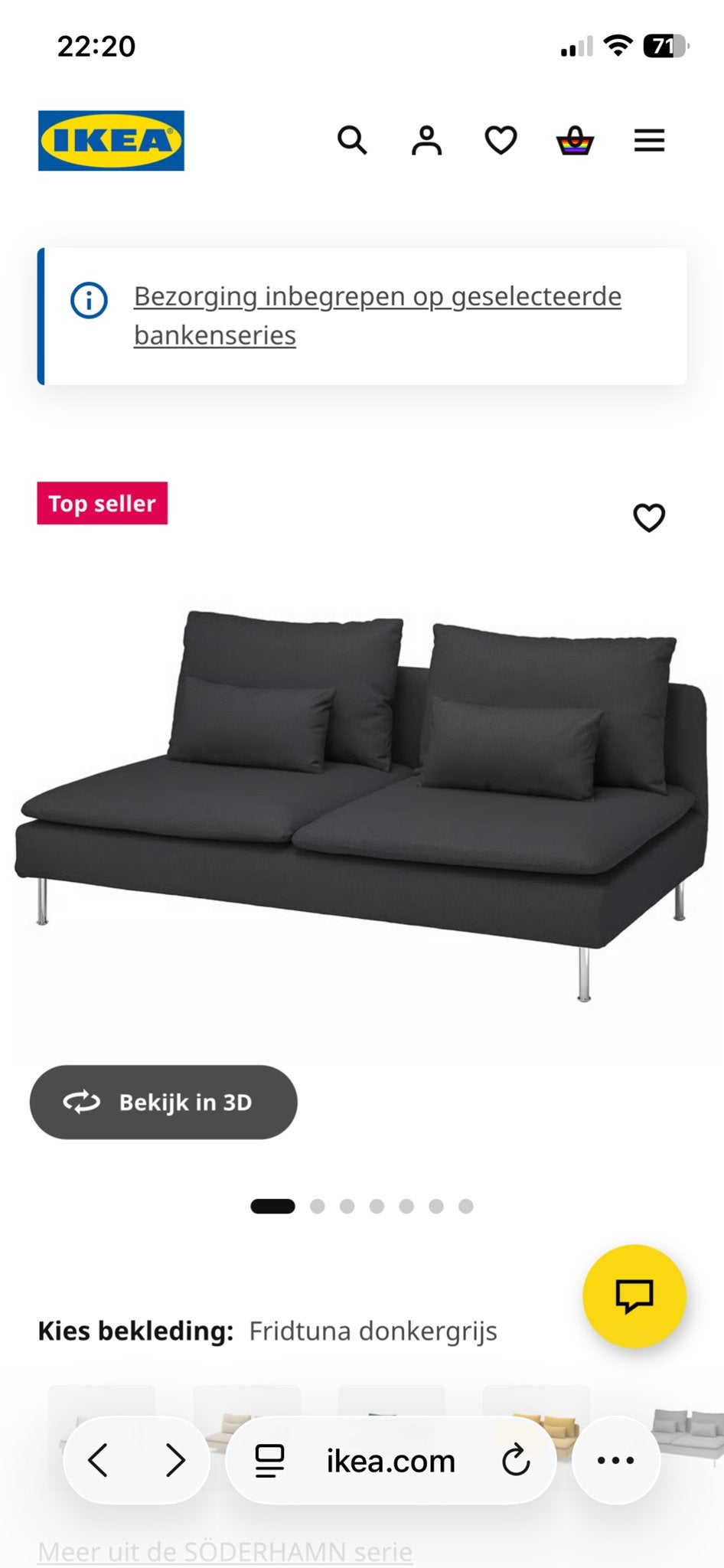IKEA SÖDERHAMN diverse hoezen Fridtuna donkergrijs, 150 tot 200 cm, Driepersoons, 75 tot 100 cm, Ophalen of Verzenden