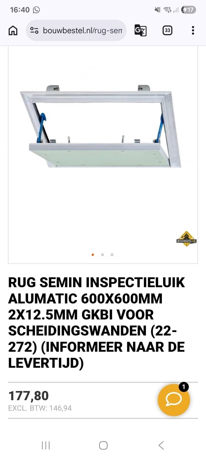 Inspectieluik Aluminium Rug Semin 60  60, Ophalen, Nieuw, Overige typen, Minder dan 200 cm