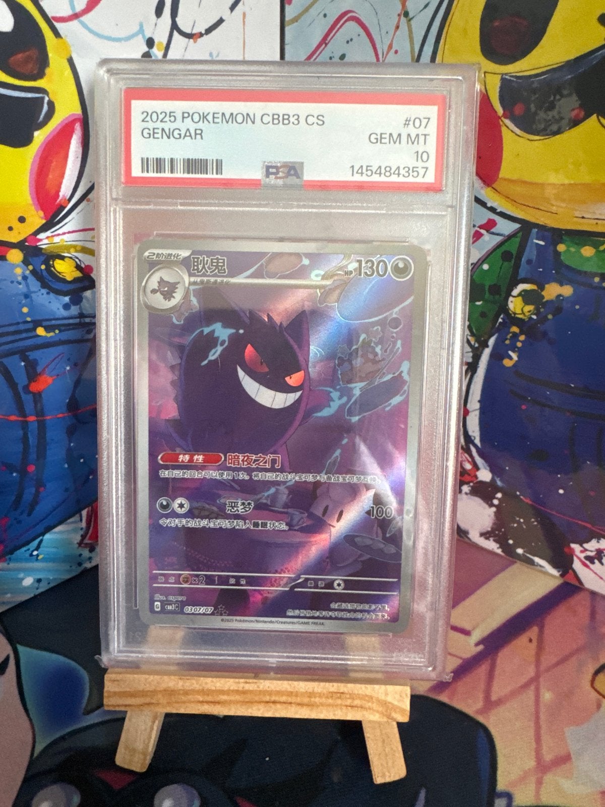 Gengar Pokemon Kaart PSA 10 GEM MT - 2025 CBB3 CS, Verzenden, Nieuw, Losse kaart
